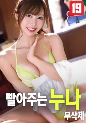 流浪地球2 剧照